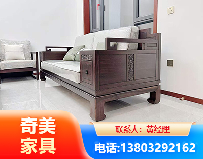 怀化实木家具
