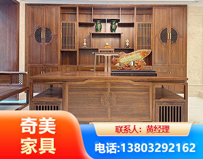 怀化实木家具