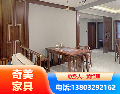 怀化板木结合家具