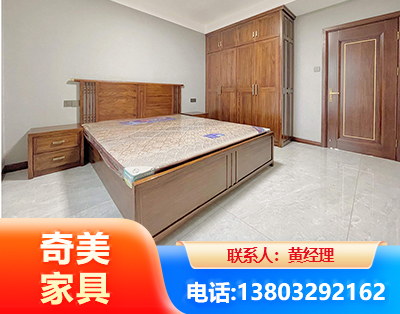 怀化板式家具