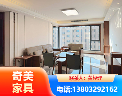 怀化板木结合家具