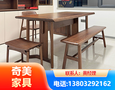 怀化办公家具