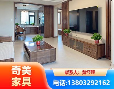 怀化民用家具