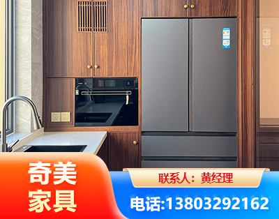怀化板式家具