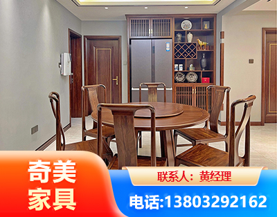 怀化板木结合家具