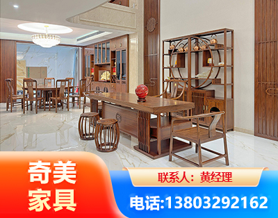 怀化办公家具