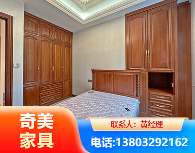 怀化板木结合家具