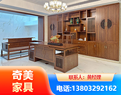 怀化办公家具