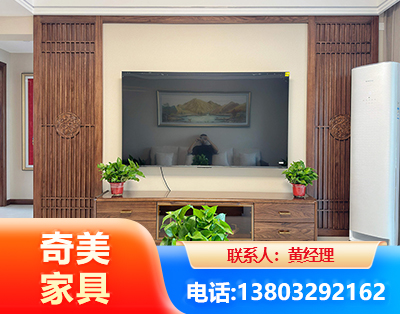 怀化板式家具