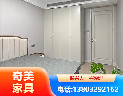 怀化板式家具
