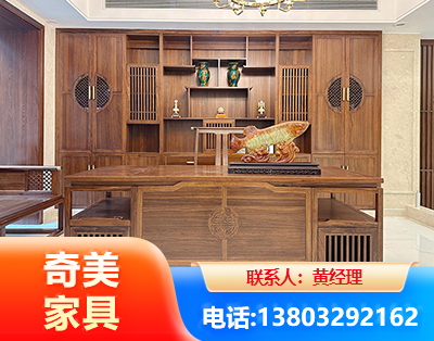 怀化办公家具