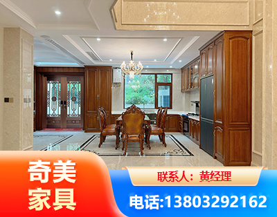 怀化板木结合家具